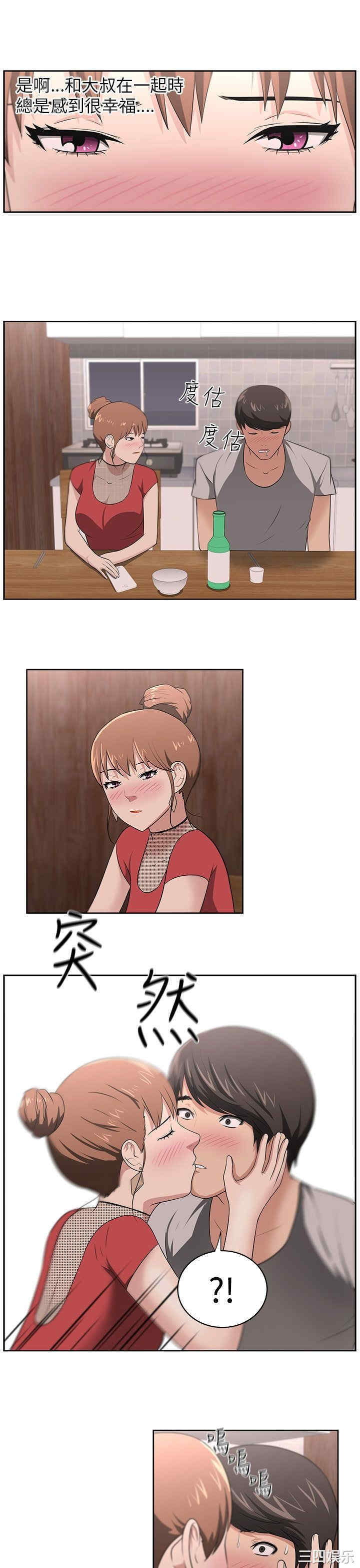 第19张