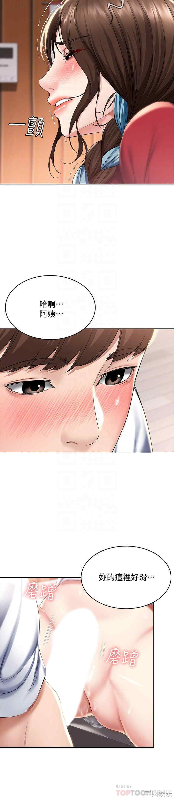 第18张