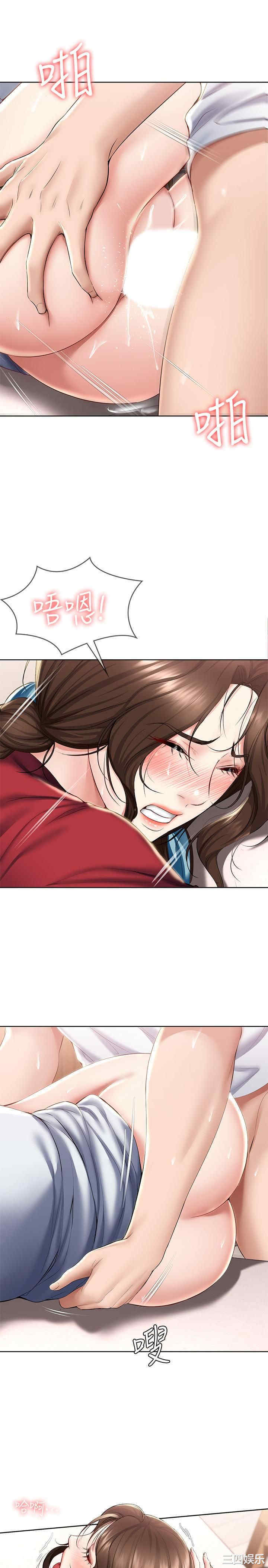 第23张
