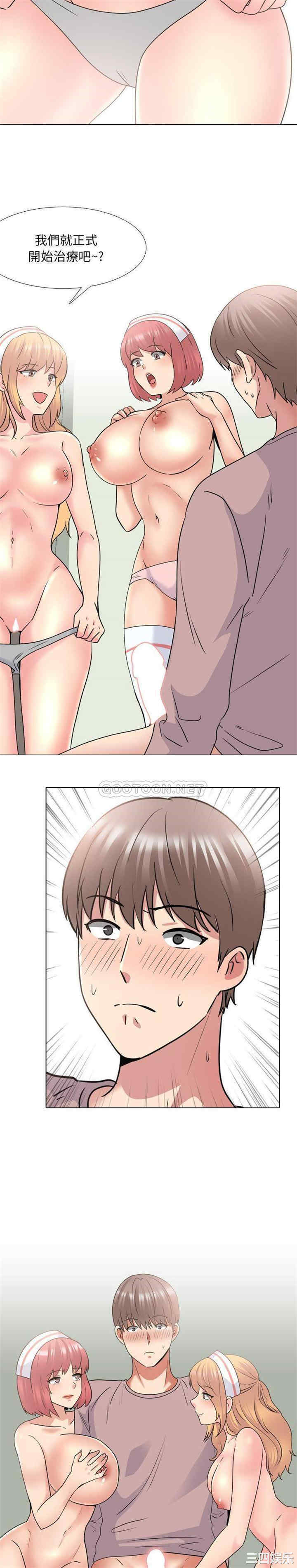 第20张