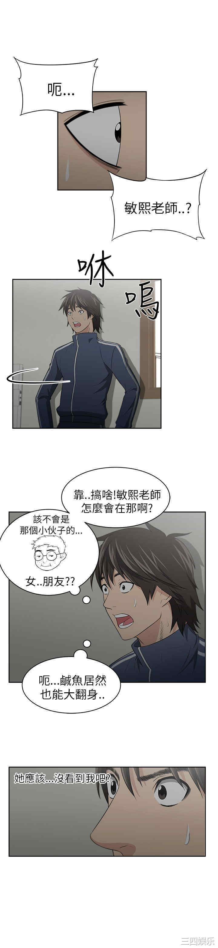 第24张