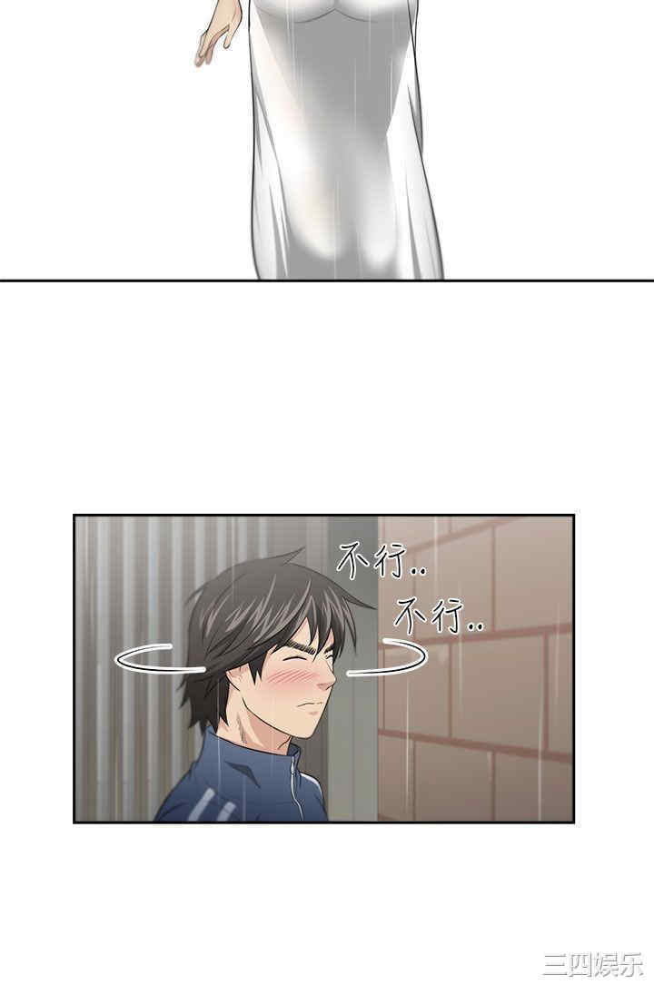 第30张
