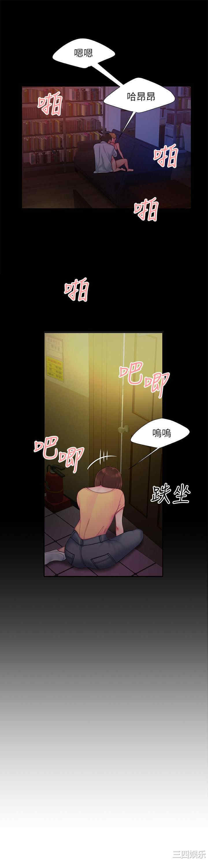 第21张