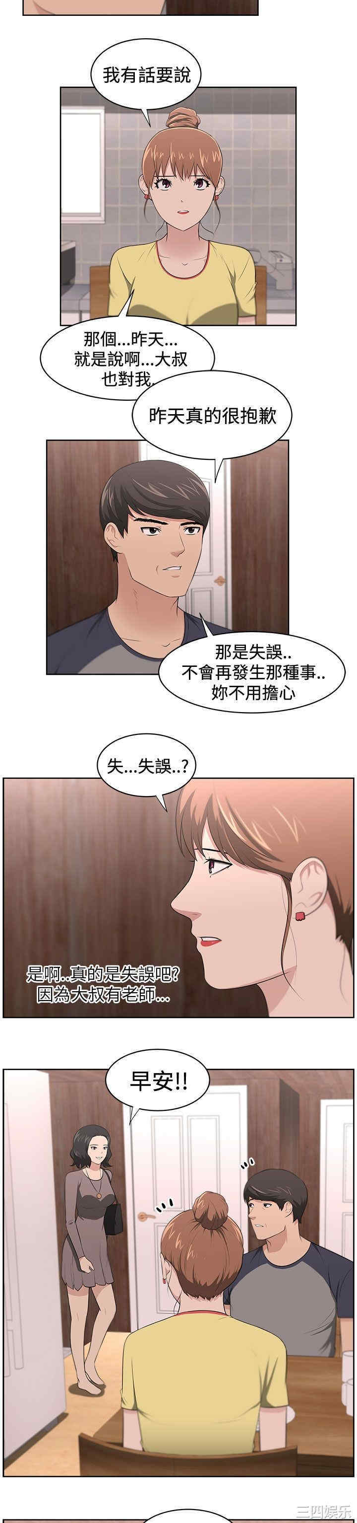 第5张