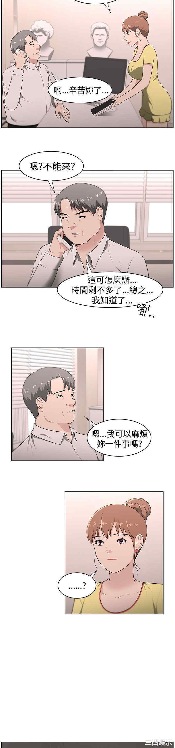 第11张