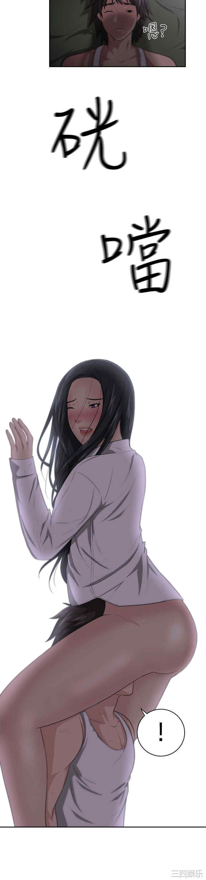 第22张