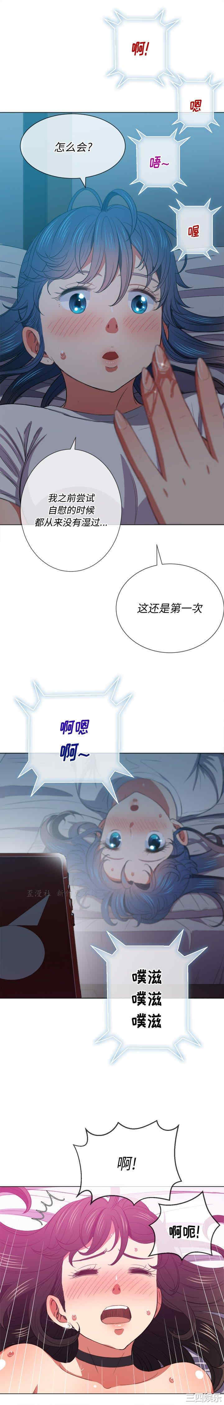 第19张