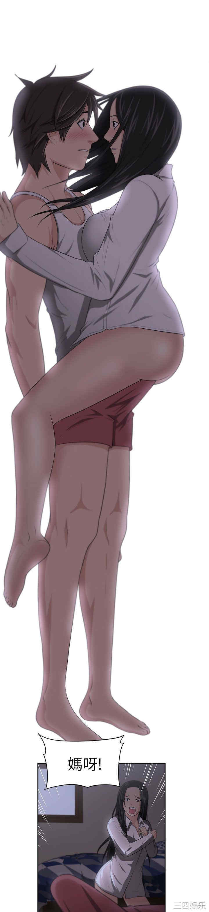 第24张
