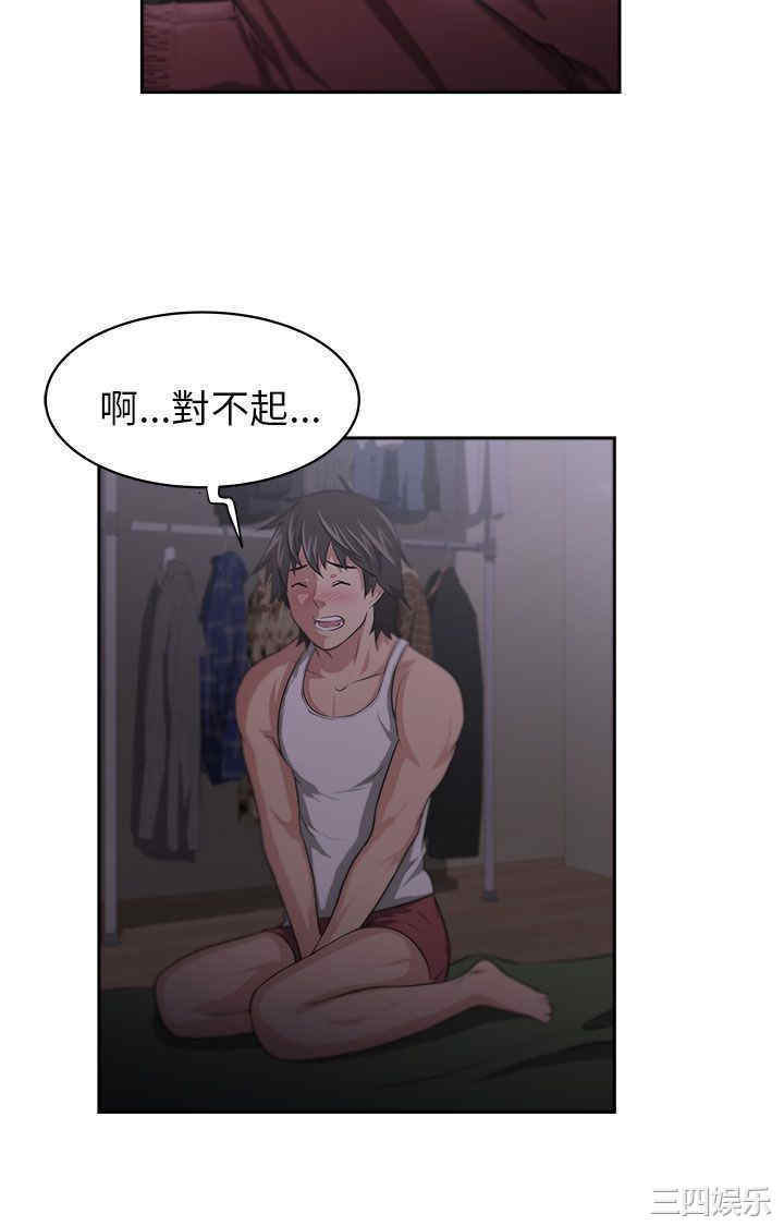 第25张