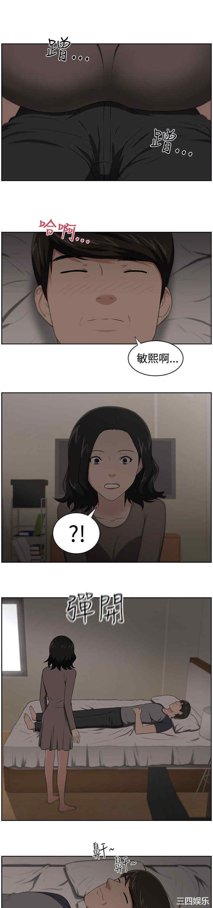 第14张