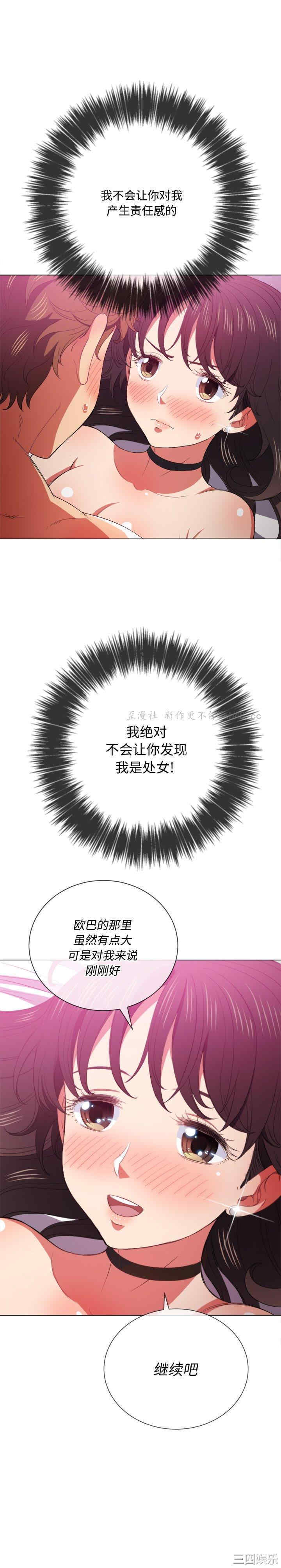 第22张