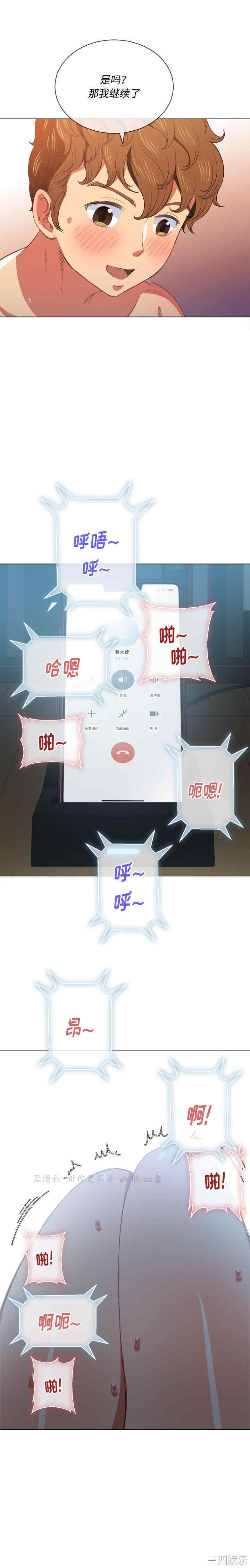 第23张
