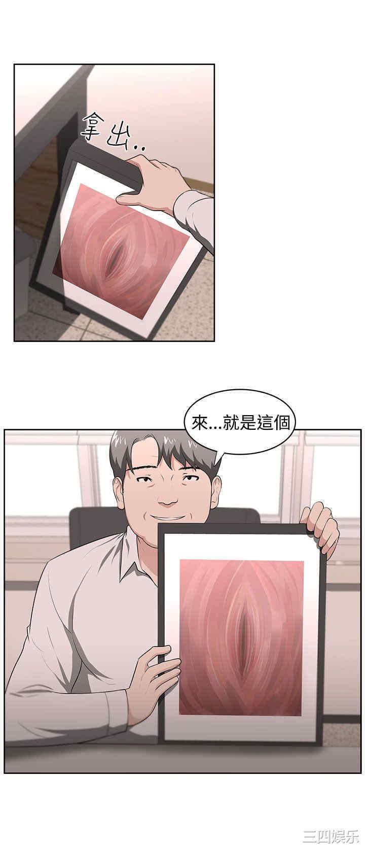 第18张