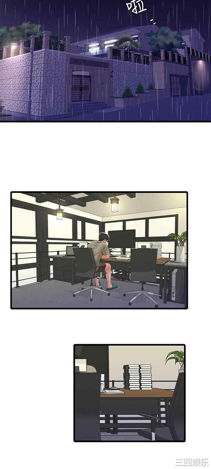 第20张