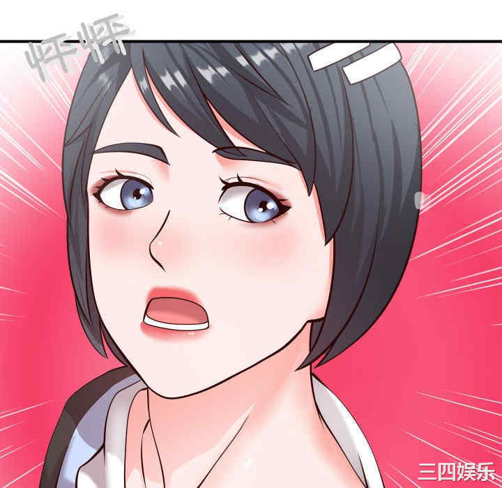 第24张