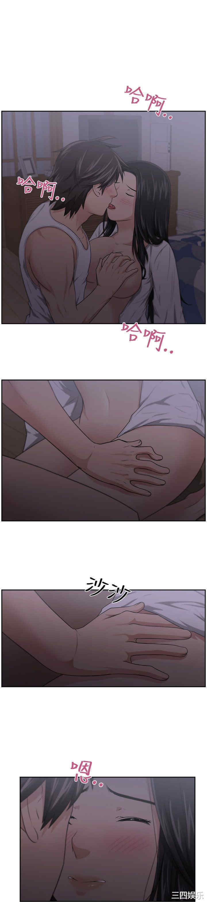 第23张
