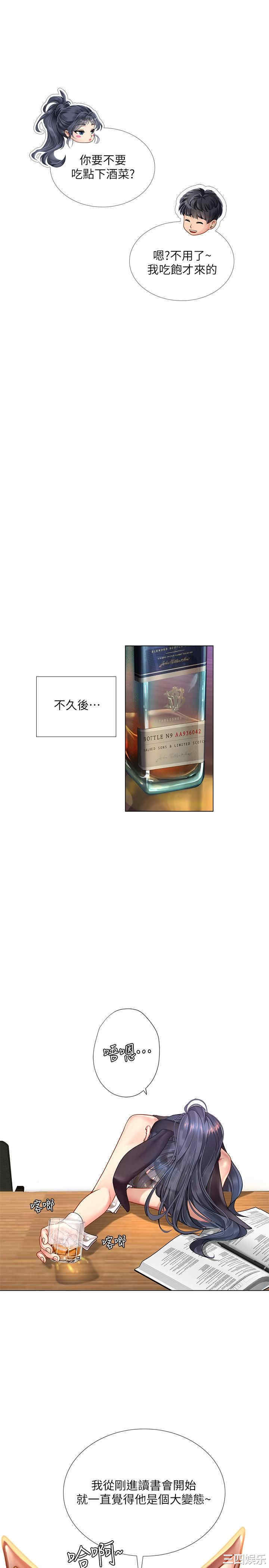 第22张