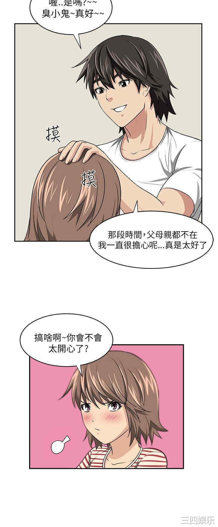 第19张