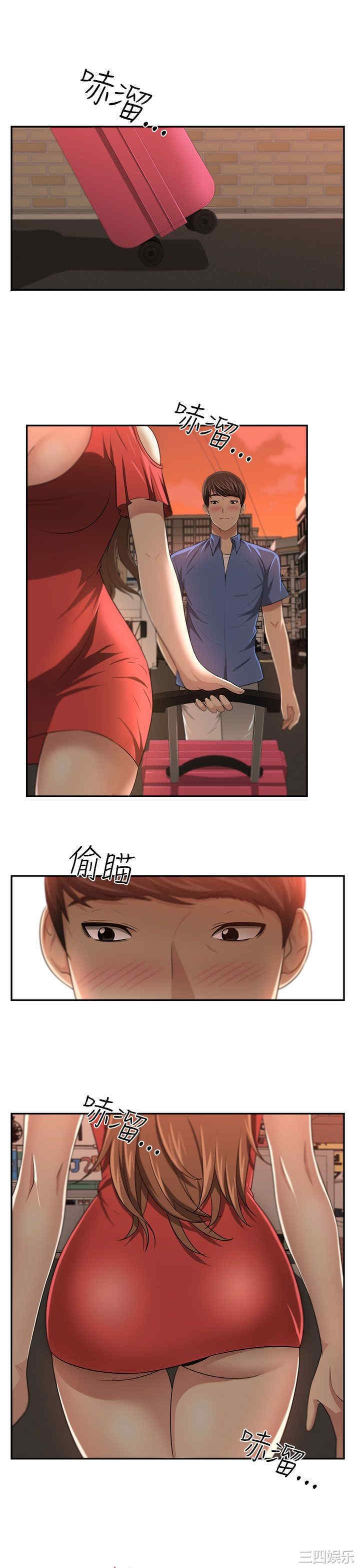 第26张