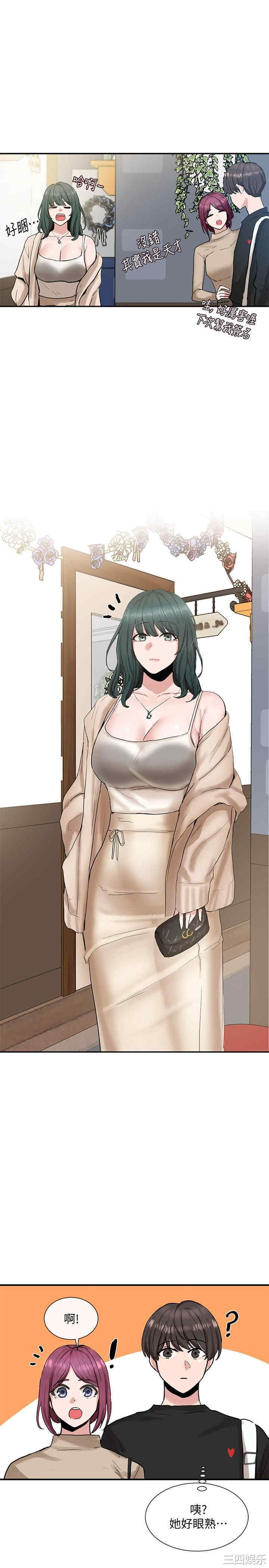第1张