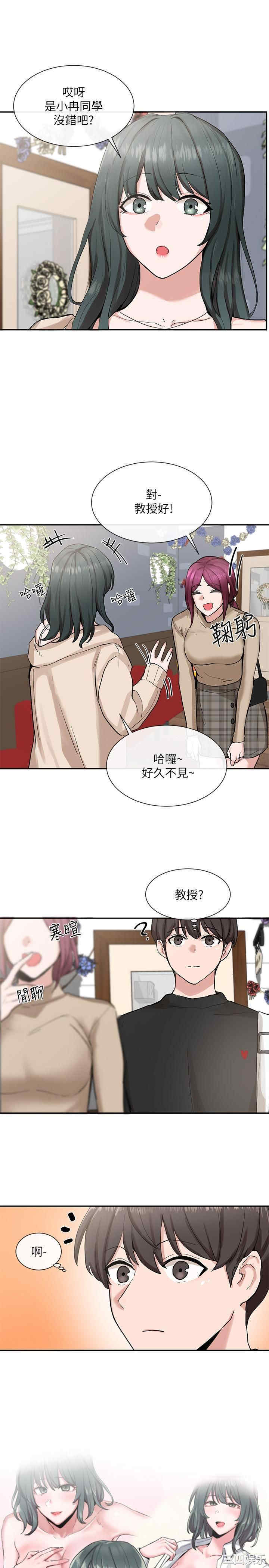 第2张