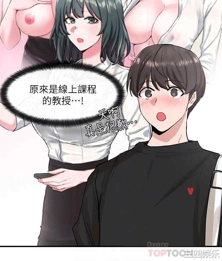 第3张