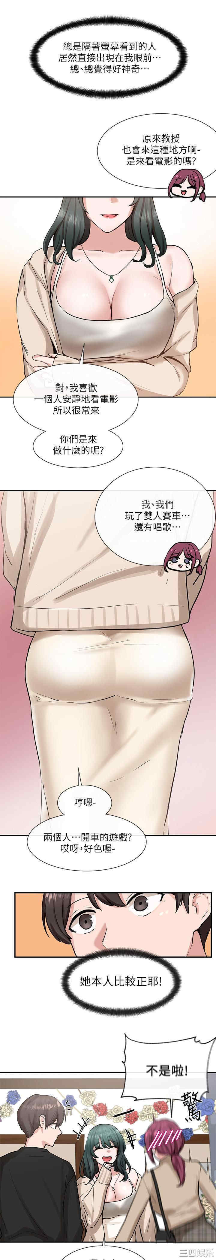 第6张