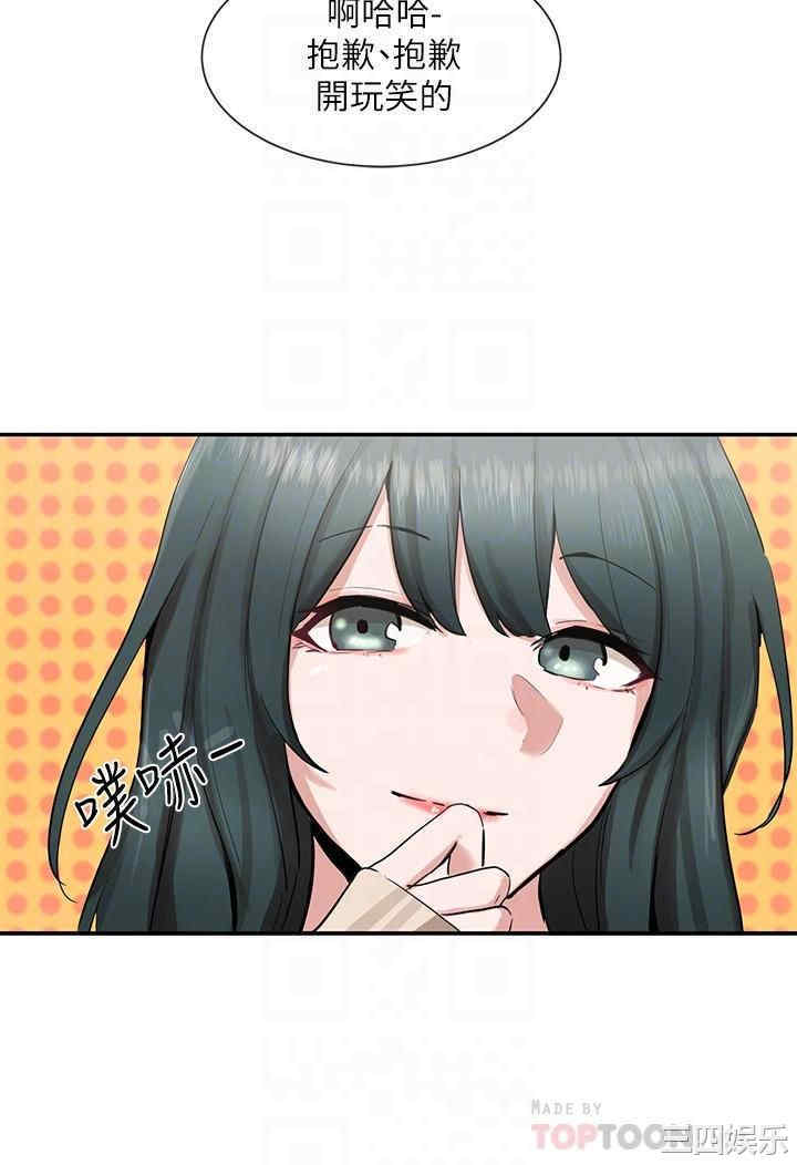 第7张