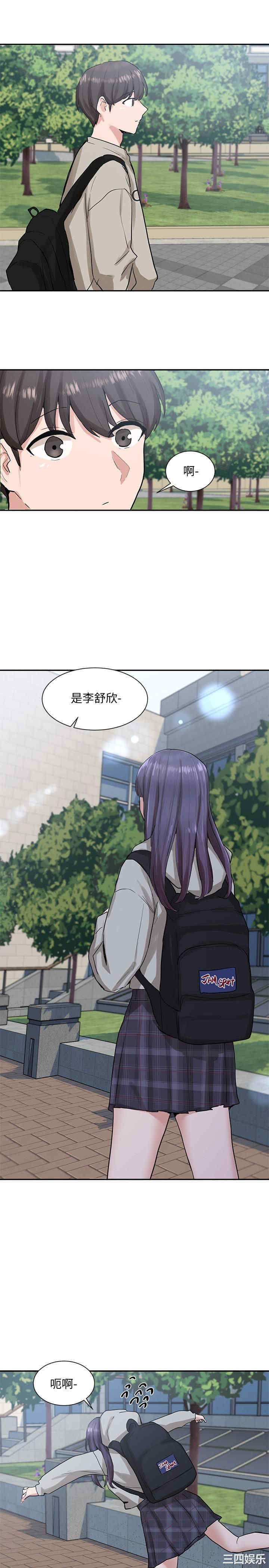 第12张