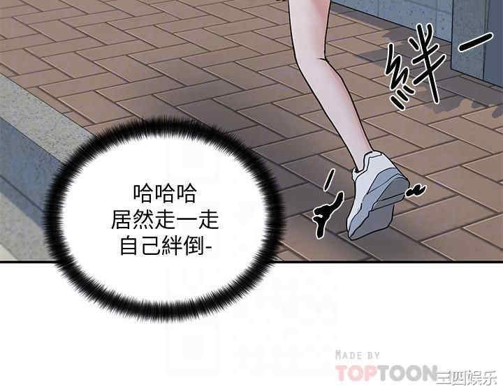 第13张