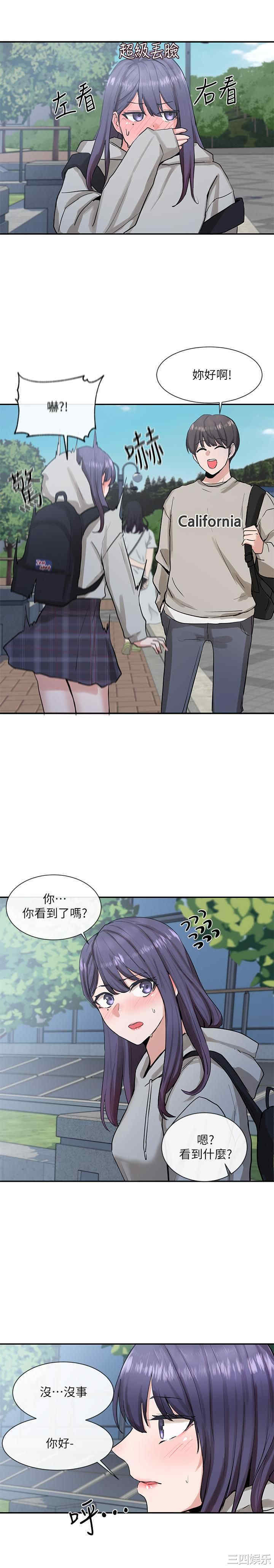 第14张