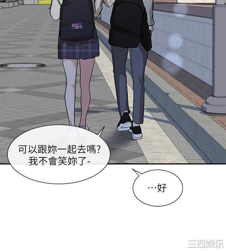 第16张