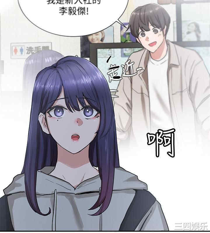 第18张