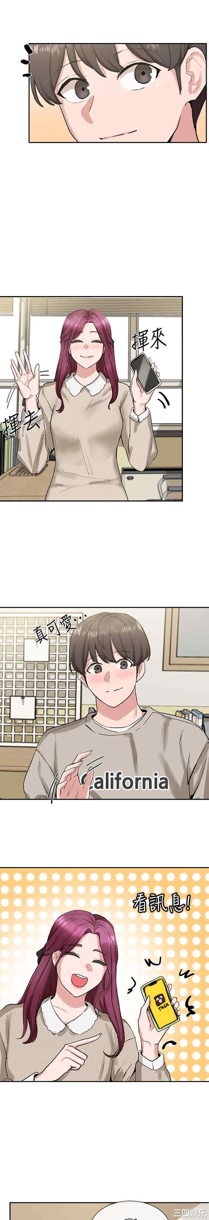 第22张