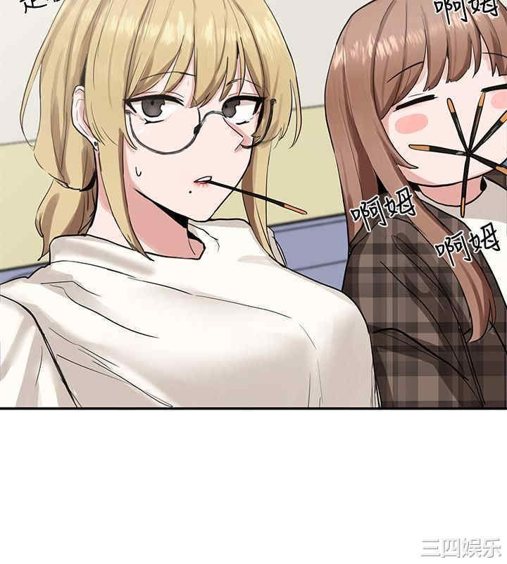 第27张