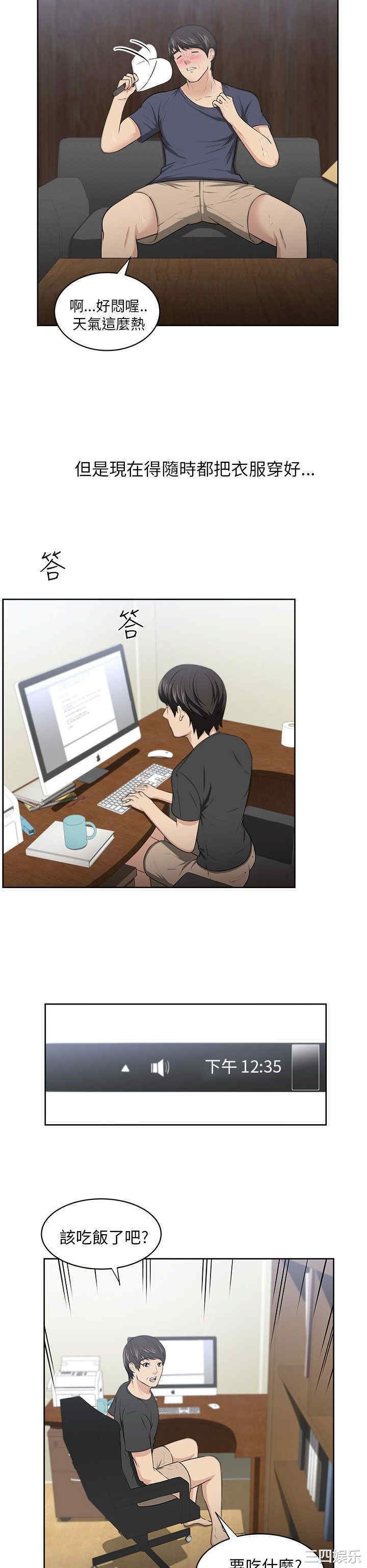第14张