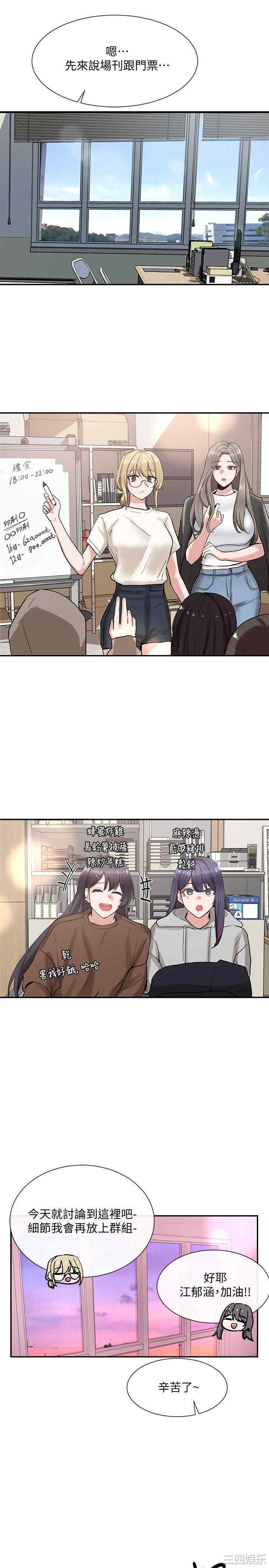 第28张