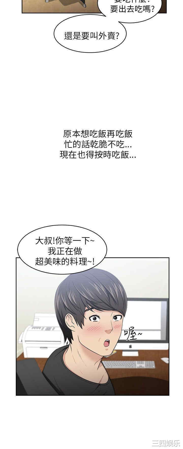 第15张