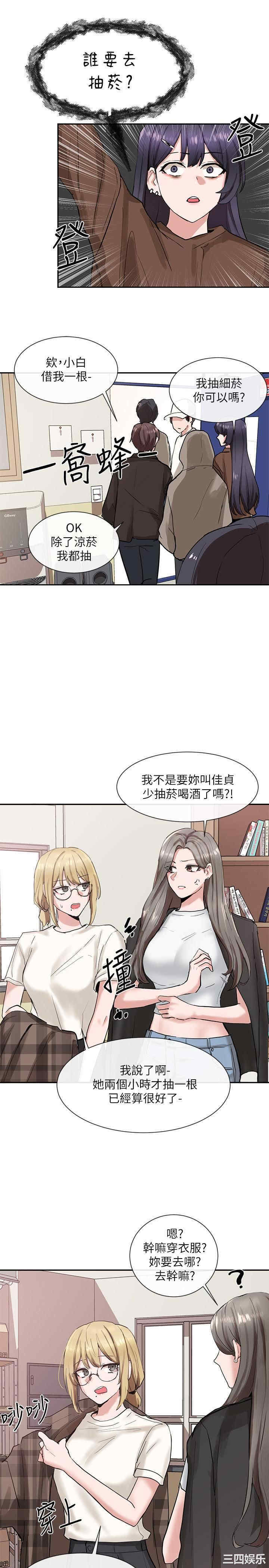 第30张
