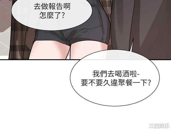 第31张
