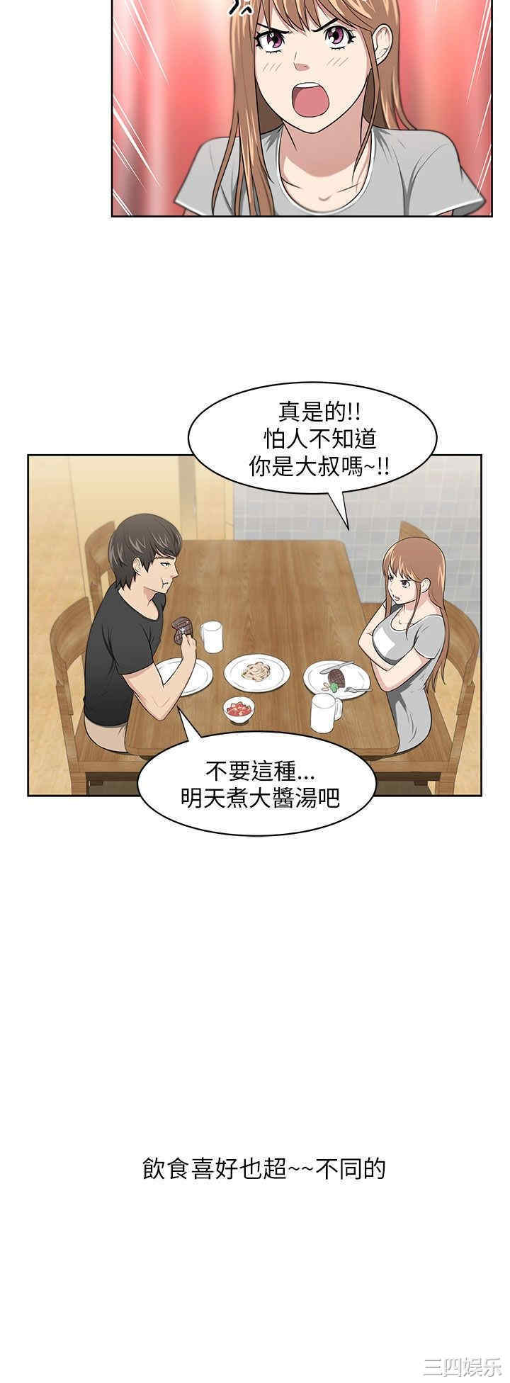第18张