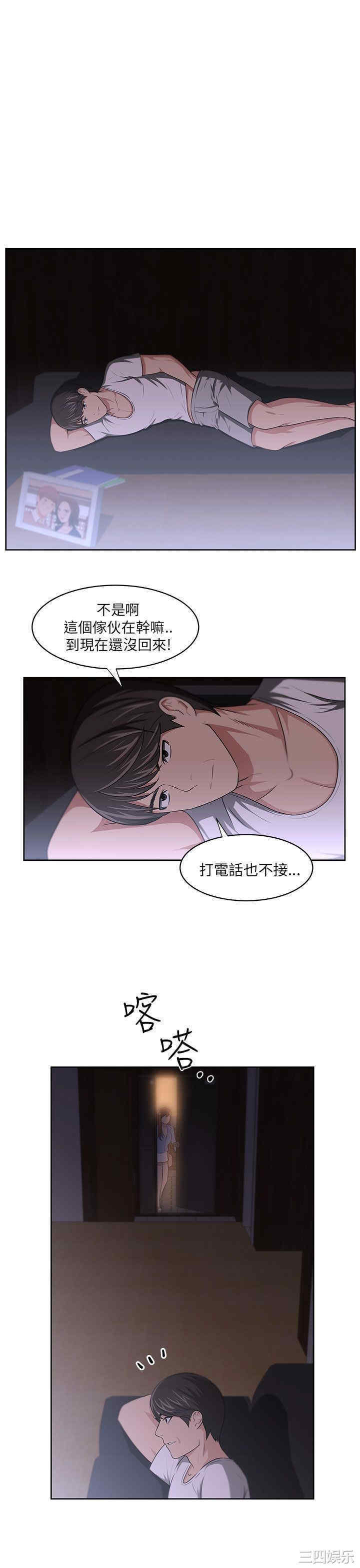 第19张