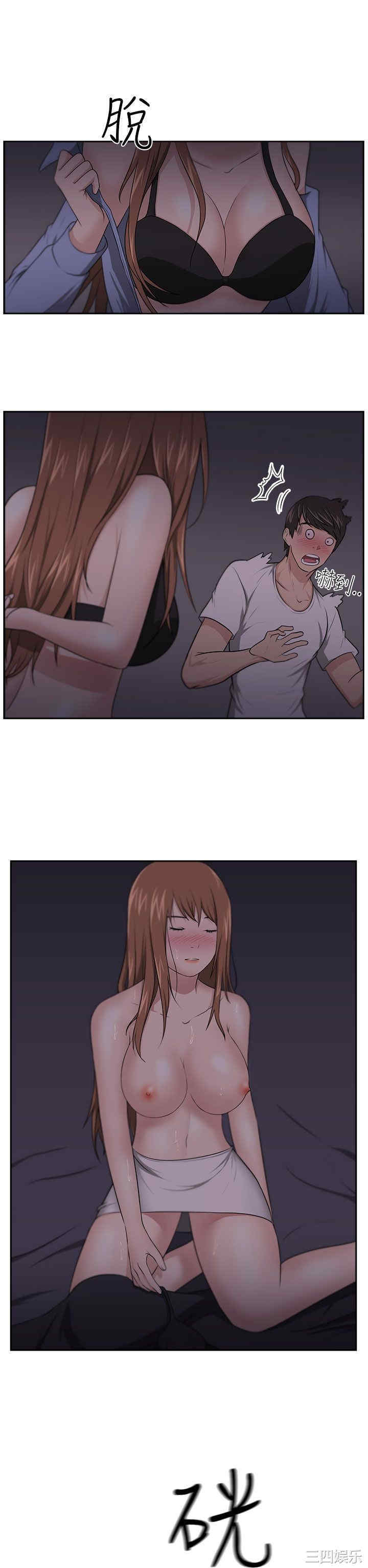 第23张