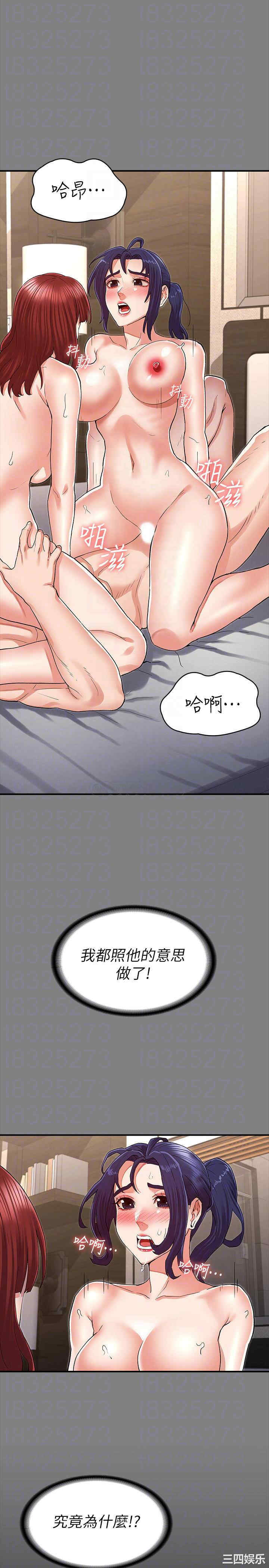 第8张