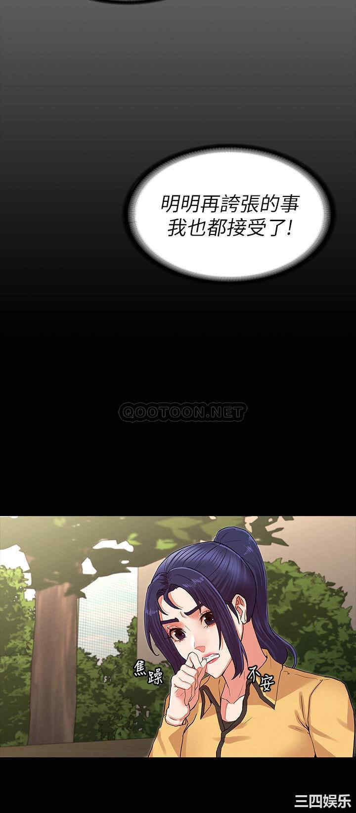 第9张