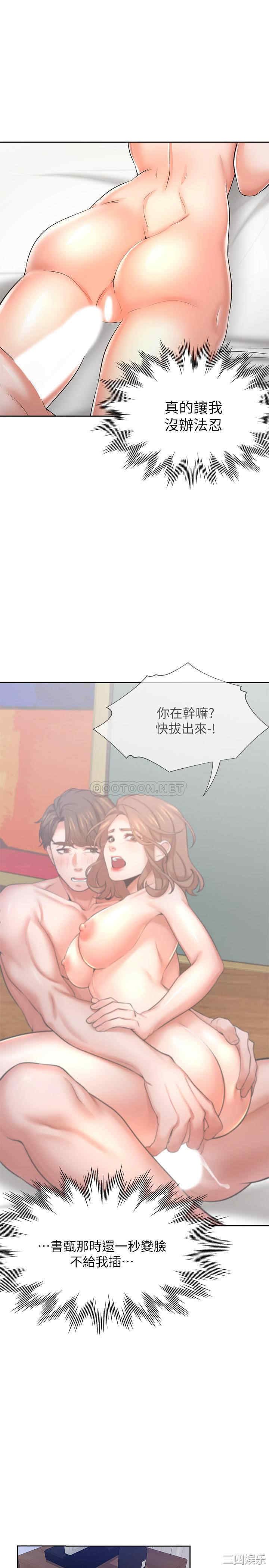 第24张
