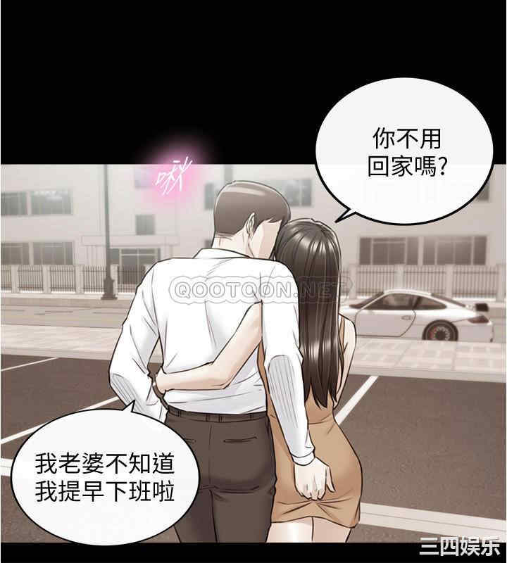 第27张
