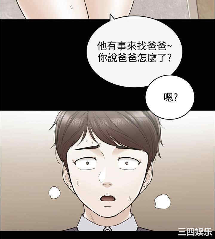 第29张