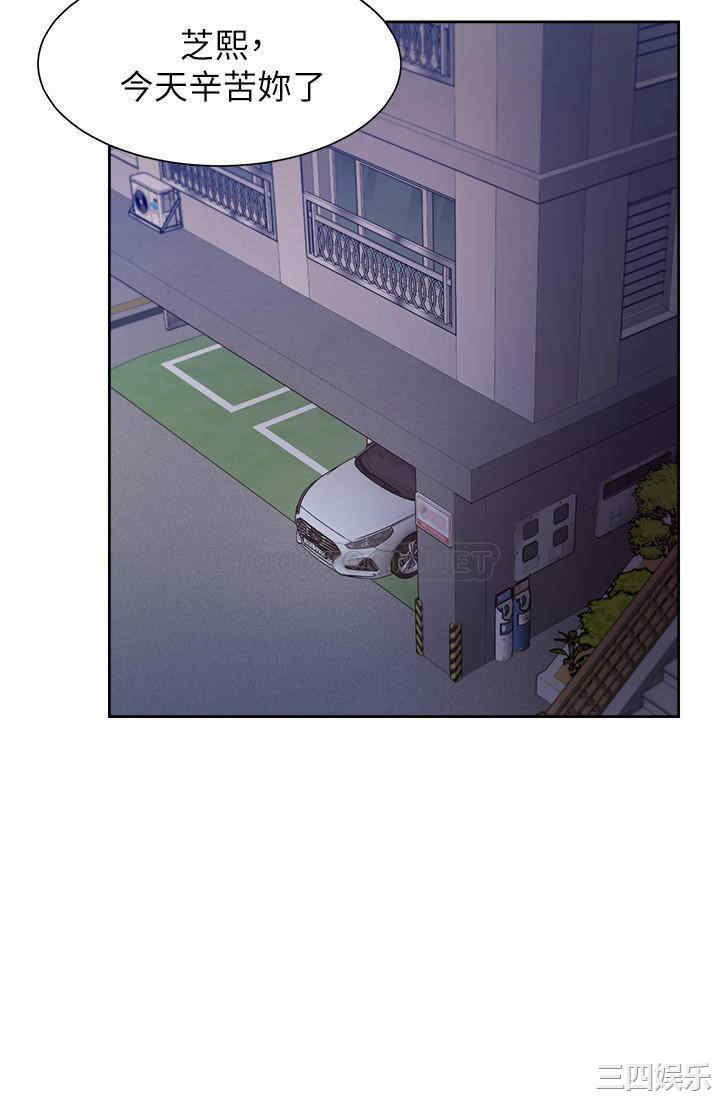 第35张