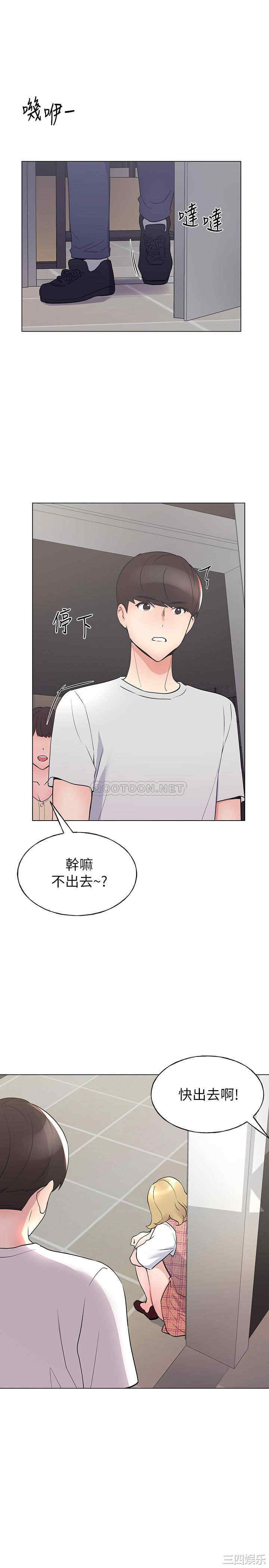 第1张